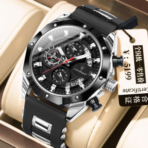 POEDAGAR multifunctional chronograph watch for men waterproof original military sports calendar luminous  silicone strap watch