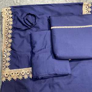 MUKENA MEWAH MURAH AULIA 2IN1 KATUN MIKRO IMPORT PREMIUM