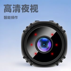 Smart Micro Uhd Camera Infrared Night Vision Dv Micro Wifi Small Camera Supporting App Connect To Phone