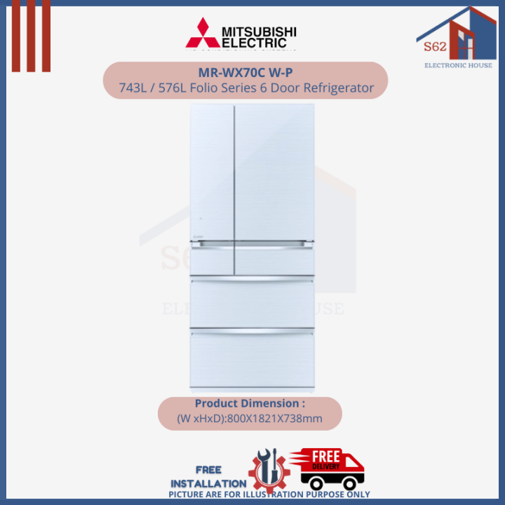Mitsubishi 743L / 576L Folio Series 6 Door Refrigerator MR-WX70C