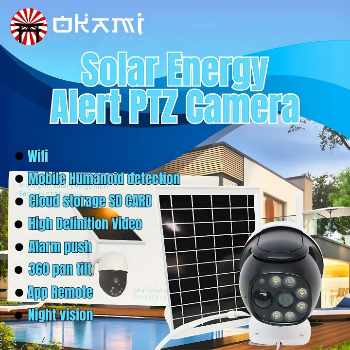 INTELLIGENT SOLAR ENERGY ALERT SECURITY PTZ CAMERA 4G 3MP 2.8 INCH ...