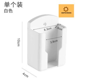 KW 1pc Multi-Functional Wall-Mounted Remote Control Holder Durable Plastic Storage Box