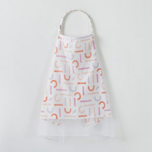 HamshMoc Baby Nursing Cover Multi-Use See-Through Window Adjustable Foldable Privacy Protection for Breastfeeding