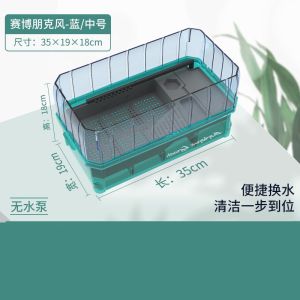 【Wuxih】Turtle Aquarium Tank With Drainage Large Water-Villa Anti-Escape Amphibious Dual-Use Extra Large