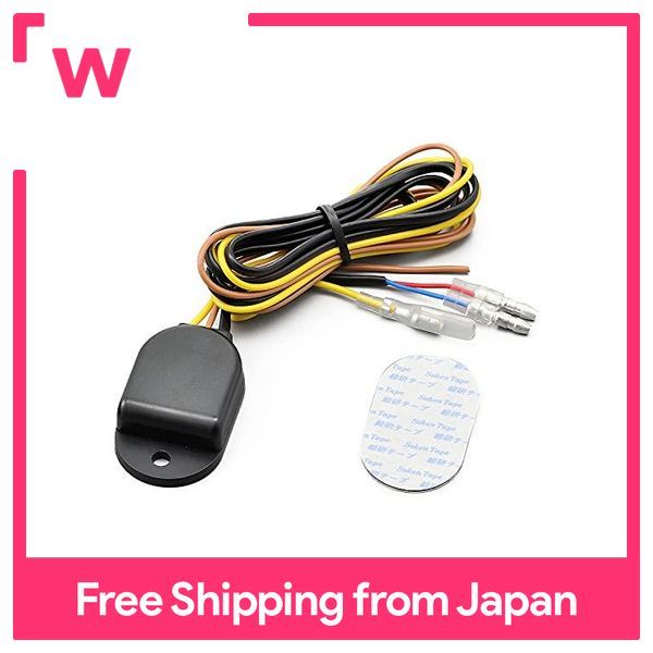 Daytona Electric Tachometer Optional Pulse Generator for Motorcycle