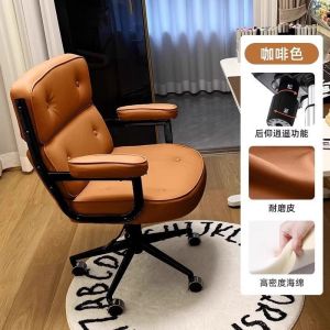 Light Luxury Computer Chair Home Desk Chair Cosmetic Chair Comfortable Long-Sitting Study Nordic Office Transfer Leisure Couch