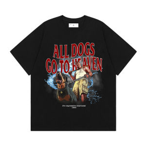 iiih T-Shirt Dogs Black Tees