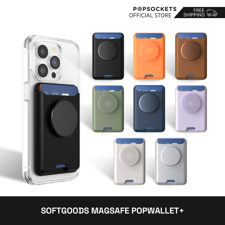 PopSockets PopWallet+ cho MagSafe | Cầm nắm điện thoại cao cấp và ví ...