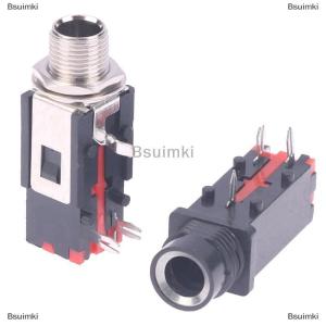 [COD] Bsuimki 2ชิ้นแจ็คเสียง6.35มิลลิเมตร3Pin สเตอริโอเสียงซ็อกเก็ตไมโครโฟนสายเชื่อม