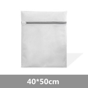 Thepier-(ส่งเร็วพิเศษ) ถุงซักผ้า ชุดชั้นใน ถุงซักถนอมผ้า ถุงตาข่ายซักผ้าอเนกประสงค์ ทนทาน หลายขนาด laundry bag