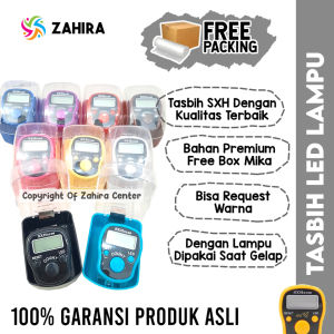 1 KARTON (240Pcs) TASBIH DIGITAL Alarm Jam Model Premium Untuk Souvenir