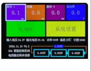50A Controller Energy Storage Spot Welding Machine Supports 2-3 Series Farad Capacitor