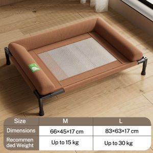 Raised Elevated Pet Dog Cot Bed with L Neck Support Pillow Breathable Mesh Cooling Dog Bed Moisture Prevent Indoor Dog Sleeping Furniture