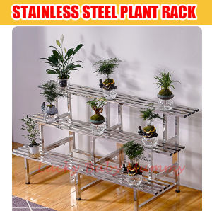 Stainless Steel Plant Bench Hanging Rack Planter Stand Railing Indoor Outdoor Gardening Multi Layer Tier