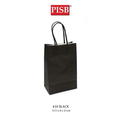 R070032 (10Pcs/Pkt) 13.5*8*21CM Plain Paper Bag