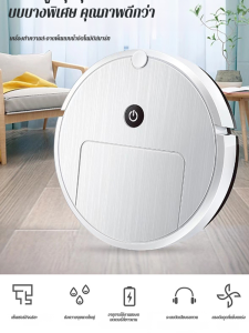 หุ่นยนต์ถูพื้น ทนทาน หุ่นยนต์ หุ่นยนต์ทําความสะอาด ฉลาด ความปลอดภัย มัลติฟังก์ชั่น แบบพกพา สะดวก