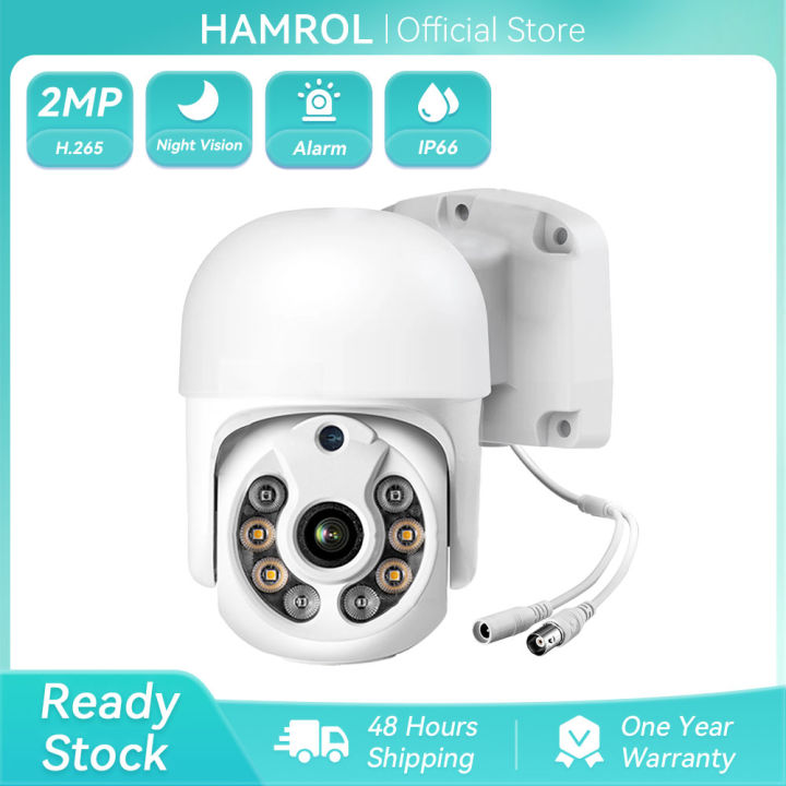 Hamrol AHD 1080P PTZ Camera Outdoor Waterproof Coaxial Control Analog  Camera IR Night Vision CCTV Security Camera Lazada PH