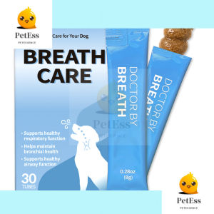 Dog Respiratory Support Lickable Supplement Eases Cough Honking & Sneezing Bronchial Care 30 Squeezes