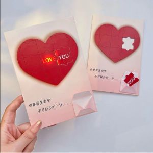Heart Puzzle Jigsaw Puzzle Recording Greeting Card Glowing Blessing Card Valentines Day Confession Gifts