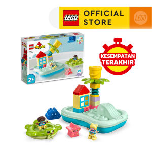 LEGO DUPLO 10989 Water Park (19 Pieces) Building Block Toys Mainan Block