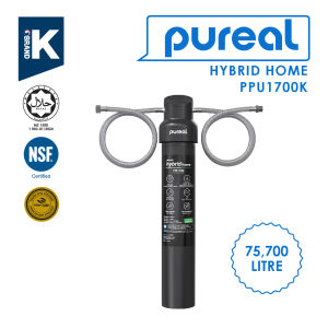 (JAKIM HALAL) Pureal Hybrid Home PPU-1700K UnderSink Water Filter NSF 42 & 372 Coffee Machine Boiler