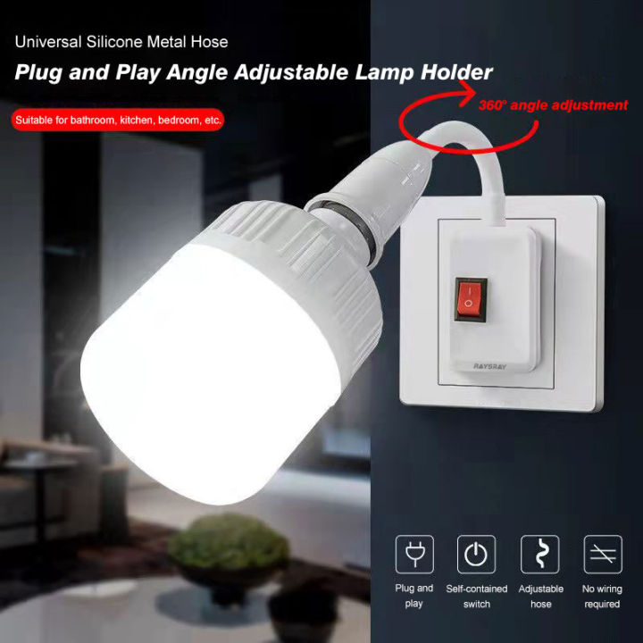 E27 Screw Plug With Switch LED Energy Saving Lamp Socket Household Wall ...