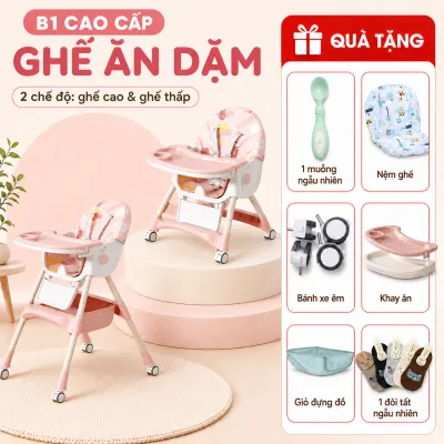 Ghế bập bênh ăn dặm MiniBear Nhật Bản B1 – 2 trong 1 gấp gọn vừa tập ngồi vừa tập ăn dễ dàng vệ sinh và di chuyển