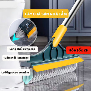 Chổi chà sàn nhà tắm thông minh chổi cọ nhà tắm 2 trong 1 chổi cọ sàn và gạt nước DANA