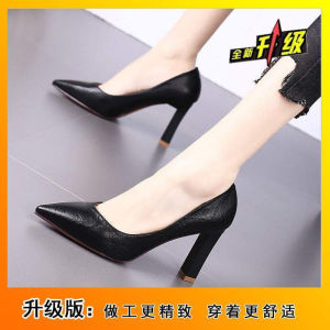 [Free Shipping] Spring New Korean-Style Chunky-Heeled Flats A Fresh And Youthful Design Black Pointed-Toe High Heels For Professional Wear