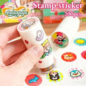 Aoduoyaya 200pcs Kids Magic Stamp Sticker Cute Cartoon Seal Stickers DIY Decoration Preschool Reward Sticker