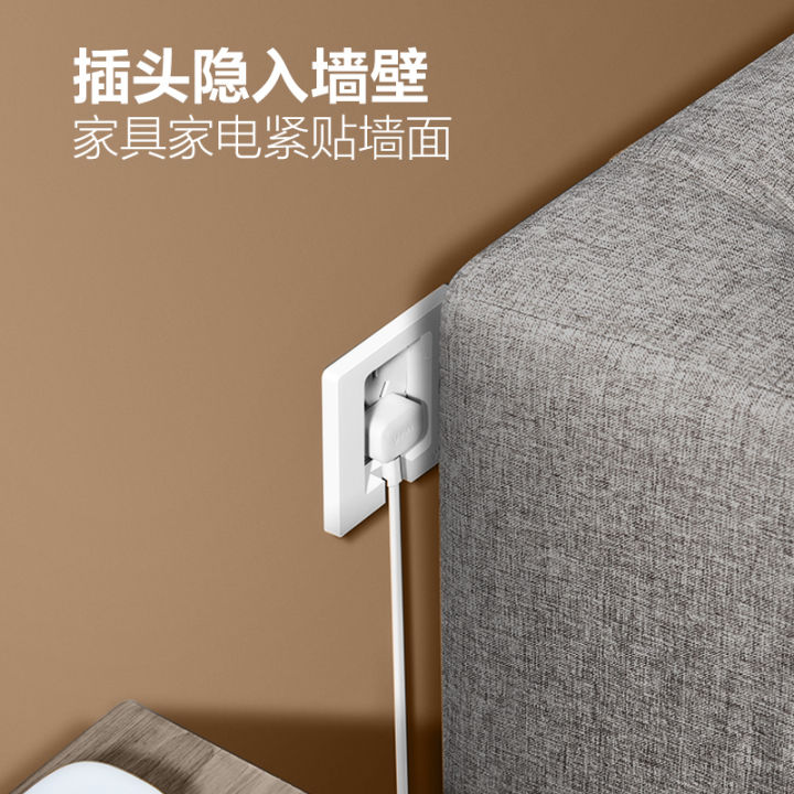 Embedded Socket Bull Bull embedded socket refrigerator concave embedded 86 concealed plug ...