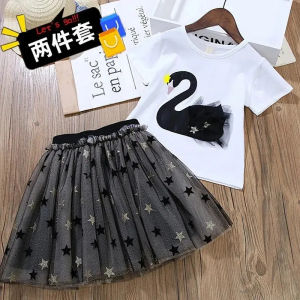 Kids Girls Dress Puffy Net Skirt T-shirt + Skirt Set Two-piece Childrens Princess Dresses For 1-9 Years Old