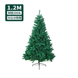 Chrismas Tree 60/120/150CM Decoration Pokok Krismas Christmas Decoration Hiasan Krismas 圣诞节 圣诞树 圣诞树装饰