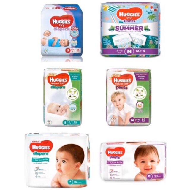Huggies Series Sample Pack (Tape Pants) Size NB, S, M, L, XL and