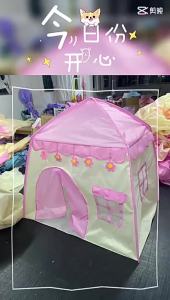 Childrens Tent Baby Play House Indoor Girls Blossoming Flowers Kindergarten Outdoor Toy Tent