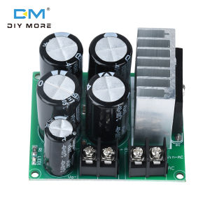 Diymore 10A cung cấp điện duy nhất mô-đun chỉnh lưu bảng lọc không được kiểm soát bảng mạch nguồn điện Bộ khuếch đại công suất bảng mạch Nguồn điện cung cấp điện duy nhất