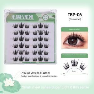 NIKUNX ชุดต่อขนตาขนตาปลอมน้ำตาสีฟ้าไร้กาวขนตาปลอมไร้ฉลากสำหรับขนตาปลอม36กลุ่มสำหรับผู้หญิง