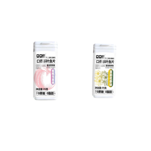 Fresh Breath Tea Tablets Rich In Tea Polyphenols Mouth Freshener 0 Fat 0 Sugar 0 Additives Throat Lozenge Sugar