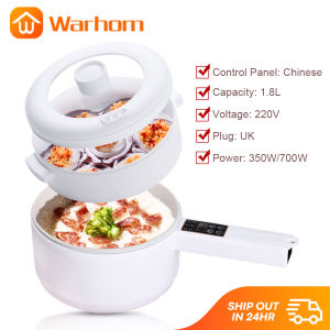 Warhom 2L Large Capacity Multifunction Electric Multi Cooker With PP Steam Tray Electric Non-stick Ceramic Liner Cookware Mini Cooker Quick Heating 700w Smooth Handle Cooking Hot Pot Up To 9.5H Reservation Frying Wok for Student Office Me-time