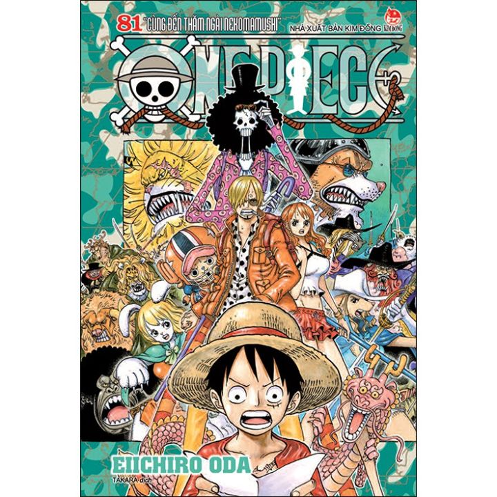 ONE PIECE 76 ショッピング - 少年漫画