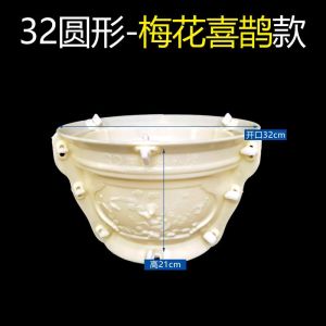 New round Flower Pot Mold Creative Cement Homemade Basin European Bonsai Plastic Model Abrasive Tool Extra Large Pot