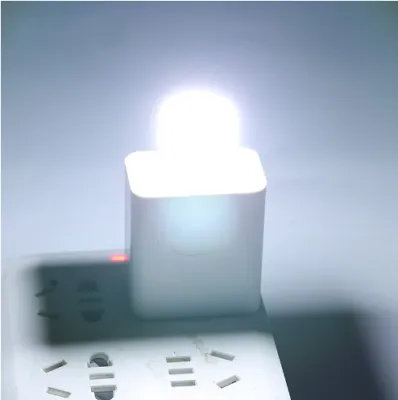 Lampu Mini LED USB Eye Lampu Tidur Mini Portable Travel Lampu Baca Kecil