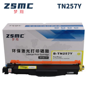 Applicable Brothers TN253 TN257 Powder  DCP-L3510CDW MFC-L3745CD Toner Cartridge DR-253CL