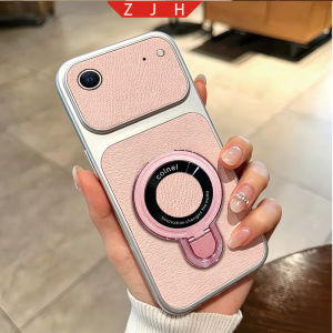 Suitable For Iphone 17 AIR Leather Phone Case Folding Bracket Shockproof Casing With U Magnetic Suction