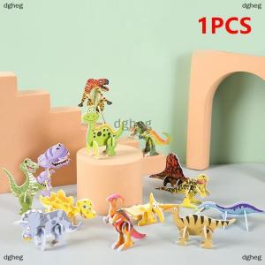 [COD] dgheg 3D Puzzle For Kids Toys 25Pcs Educational 3D Cartoon Puzzle 3D Jigsaw Puzzle Cartoon Art Crafts Gifts For Boys Girls