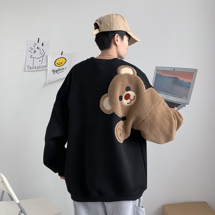 Korean Lamb Cashmere Bear Sweatshirt Lamb Velvet Sweater