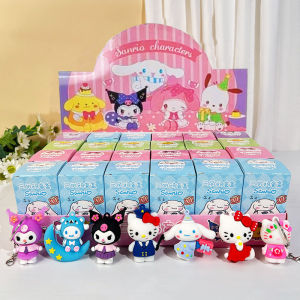 24PCS Collectible Character Keychain Blind Box Set Keychain Blind Box Keychain Cute Doll Pendant Cartoon Mystery Box Surprise Gift for Kids