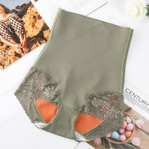 Seamless High-waisted Butts Shaping Abdominal Panties Tighten Fat And Shape Waist Tummy Control Butt Lifting Pants Tummy Control Butt Lifting Pants无痕/高腰/提臀/塑型/收腹内裤