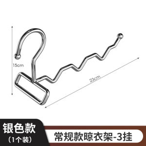 SXH Folding clothes rack for indoor use suitable for home balconies and bedrooms made of stainless steel outdoor use single-rod simple clothes hanger