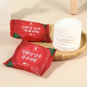 Disposable towel bath for adult portable travel towel compressed pack super absorbent bath towel shower washable towel